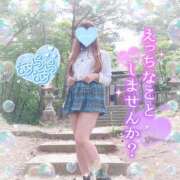 ヒメ日記 2025/06/23 16:57 投稿 三城(みき)奥様 新潟人妻デリバリーヘルス下心