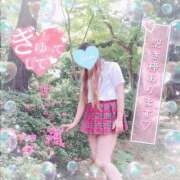 ヒメ日記 2025/06/26 16:25 投稿 三城(みき)奥様 新潟人妻デリバリーヘルス下心