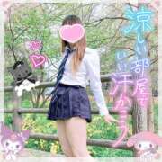 ヒメ日記 2025/07/05 10:17 投稿 三城(みき)奥様 新潟人妻デリバリーヘルス下心