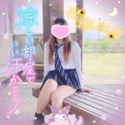 ヒメ日記 2025/07/07 10:41 投稿 三城(みき)奥様 新潟人妻デリバリーヘルス下心