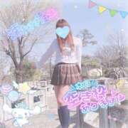 ヒメ日記 2025/07/17 12:51 投稿 三城(みき)奥様 新潟人妻デリバリーヘルス下心