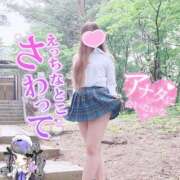 ヒメ日記 2025/07/29 18:15 投稿 三城(みき)奥様 新潟人妻デリバリーヘルス下心