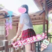 ヒメ日記 2025/08/08 14:02 投稿 三城(みき)奥様 新潟人妻デリバリーヘルス下心