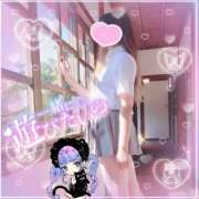 ヒメ日記 2025/08/12 18:30 投稿 三城(みき)奥様 新潟人妻デリバリーヘルス下心