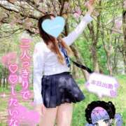 ヒメ日記 2025/08/15 13:18 投稿 三城(みき)奥様 新潟人妻デリバリーヘルス下心