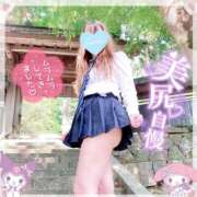 ヒメ日記 2025/08/17 12:44 投稿 三城(みき)奥様 新潟人妻デリバリーヘルス下心