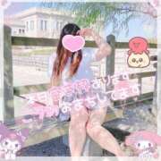 ヒメ日記 2025/08/30 10:26 投稿 三城(みき)奥様 新潟人妻デリバリーヘルス下心