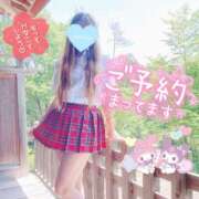 ヒメ日記 2025/09/01 19:20 投稿 三城(みき)奥様 新潟人妻デリバリーヘルス下心