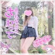 ヒメ日記 2025/09/05 18:21 投稿 三城(みき)奥様 新潟人妻デリバリーヘルス下心