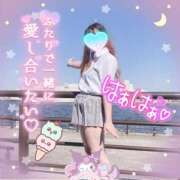 ヒメ日記 2025/09/13 16:16 投稿 三城(みき)奥様 新潟人妻デリバリーヘルス下心