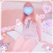 ヒメ日記 2025/09/24 20:18 投稿 三城(みき)奥様 新潟人妻デリバリーヘルス下心