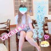 ヒメ日記 2025/09/26 17:26 投稿 三城(みき)奥様 新潟人妻デリバリーヘルス下心