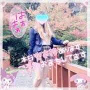 ヒメ日記 2025/09/29 12:48 投稿 三城(みき)奥様 新潟人妻デリバリーヘルス下心