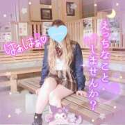 ヒメ日記 2025/09/30 17:27 投稿 三城(みき)奥様 新潟人妻デリバリーヘルス下心