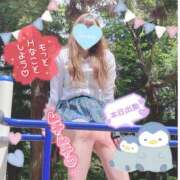 ヒメ日記 2025/10/02 15:47 投稿 三城(みき)奥様 新潟人妻デリバリーヘルス下心