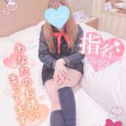 ヒメ日記 2025/10/11 13:12 投稿 三城(みき)奥様 新潟人妻デリバリーヘルス下心