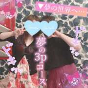 ヒメ日記 2025/10/13 16:37 投稿 三城(みき)奥様 新潟人妻デリバリーヘルス下心