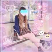 ヒメ日記 2025/10/15 17:06 投稿 三城(みき)奥様 新潟人妻デリバリーヘルス下心