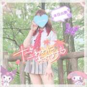 ヒメ日記 2025/10/15 21:45 投稿 三城(みき)奥様 新潟人妻デリバリーヘルス下心