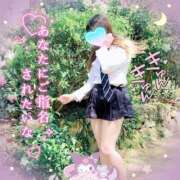 ヒメ日記 2025/10/17 17:29 投稿 三城(みき)奥様 新潟人妻デリバリーヘルス下心