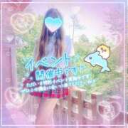 ヒメ日記 2025/10/23 15:06 投稿 三城(みき)奥様 新潟人妻デリバリーヘルス下心