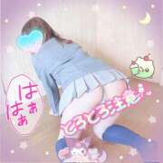 ヒメ日記 2025/10/28 18:07 投稿 三城(みき)奥様 新潟人妻デリバリーヘルス下心