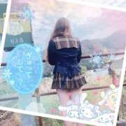 ヒメ日記 2025/11/01 19:02 投稿 三城(みき)奥様 新潟人妻デリバリーヘルス下心