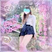 ヒメ日記 2025/11/03 14:25 投稿 三城(みき)奥様 新潟人妻デリバリーヘルス下心