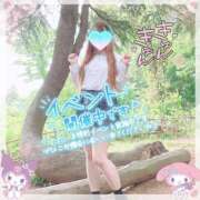 ヒメ日記 2025/11/04 13:05 投稿 三城(みき)奥様 新潟人妻デリバリーヘルス下心