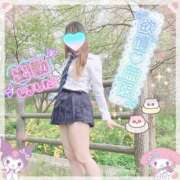 ヒメ日記 2025/11/07 14:06 投稿 三城(みき)奥様 新潟人妻デリバリーヘルス下心