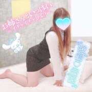 ヒメ日記 2025/11/19 17:49 投稿 三城(みき)奥様 新潟人妻デリバリーヘルス下心