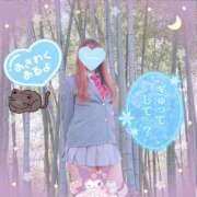 ヒメ日記 2025/11/21 18:33 投稿 三城(みき)奥様 新潟人妻デリバリーヘルス下心