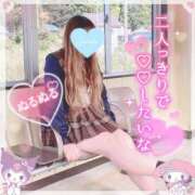 ヒメ日記 2025/11/23 21:55 投稿 三城(みき)奥様 新潟人妻デリバリーヘルス下心