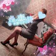 ヒメ日記 2025/11/25 22:41 投稿 三城(みき)奥様 新潟人妻デリバリーヘルス下心