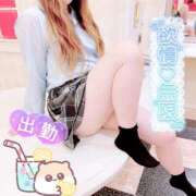 ヒメ日記 2025/11/29 17:07 投稿 三城(みき)奥様 新潟人妻デリバリーヘルス下心