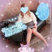 ヒメ日記 2025/12/02 19:02 投稿 三城(みき)奥様 新潟人妻デリバリーヘルス下心