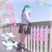 ヒメ日記 2025/12/09 16:01 投稿 三城(みき)奥様 新潟人妻デリバリーヘルス下心