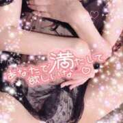 ヒメ日記 2026/01/13 14:00 投稿 真田(さなだ)奥様 新潟人妻デリバリーヘルス下心