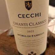 ヒメ日記 2025/02/08 08:52 投稿 まり エマニエル