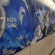 ヒメ日記 2025/04/18 06:02 投稿 まり エマニエル