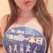 ヒメ日記 2025/07/01 23:02 投稿 まり エマニエル