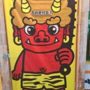 ヒメ日記 2026/02/04 00:02 投稿 まり エマニエル