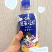 ヒメ日記 2025/06/14 14:30 投稿 早乙女(さおとめ)奥様 新潟人妻デリバリーヘルス下心