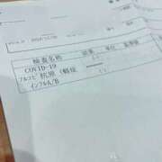ヒメ日記 2024/12/28 19:06 投稿 みさき モアグループ春日部人妻城