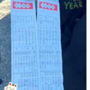 ヒメ日記 2025/01/03 17:06 投稿 みさき モアグループ春日部人妻城