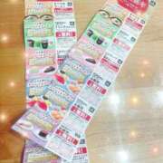 ヒメ日記 2025/01/08 18:45 投稿 みさき モアグループ春日部人妻城