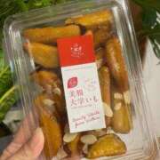 ヒメ日記 2025/05/27 18:33 投稿 みさき モアグループ春日部人妻城