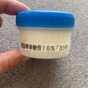 ヒメ日記 2025/07/24 14:00 投稿 みさき モアグループ春日部人妻城