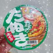 ヒメ日記 2026/01/01 00:18 投稿 みさき モアグループ春日部人妻城