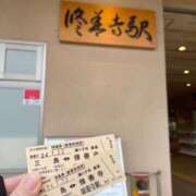 ヒメ日記 2026/01/11 09:03 投稿 みさき モアグループ春日部人妻城